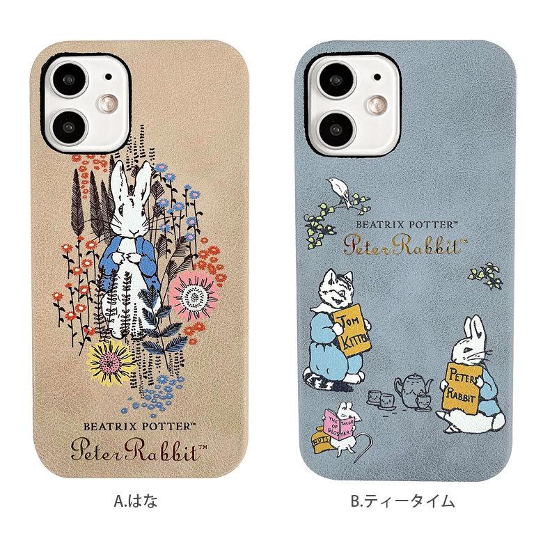 iPhone12 mini ケース ピーターラビット キャラクター PUレザー ハードケース アイフォン 12 ミニ ケース iPhone12 mini スマホケース pr-63 |  | 04