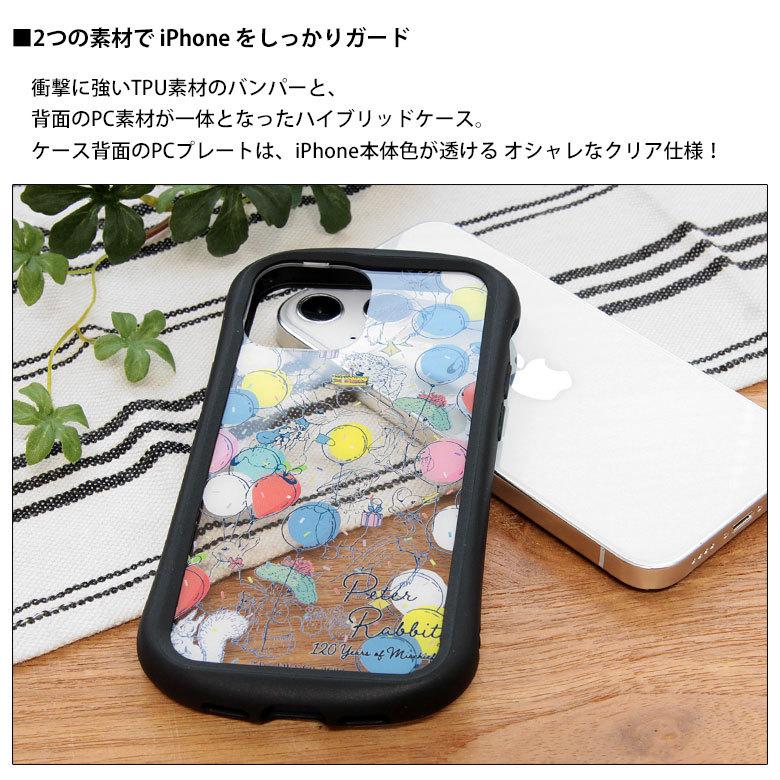iPhone13 Pro ケース ピーターラビット クリア iPhone 13Pro アイフォン 13プロ ケース pr-73a |  | 02