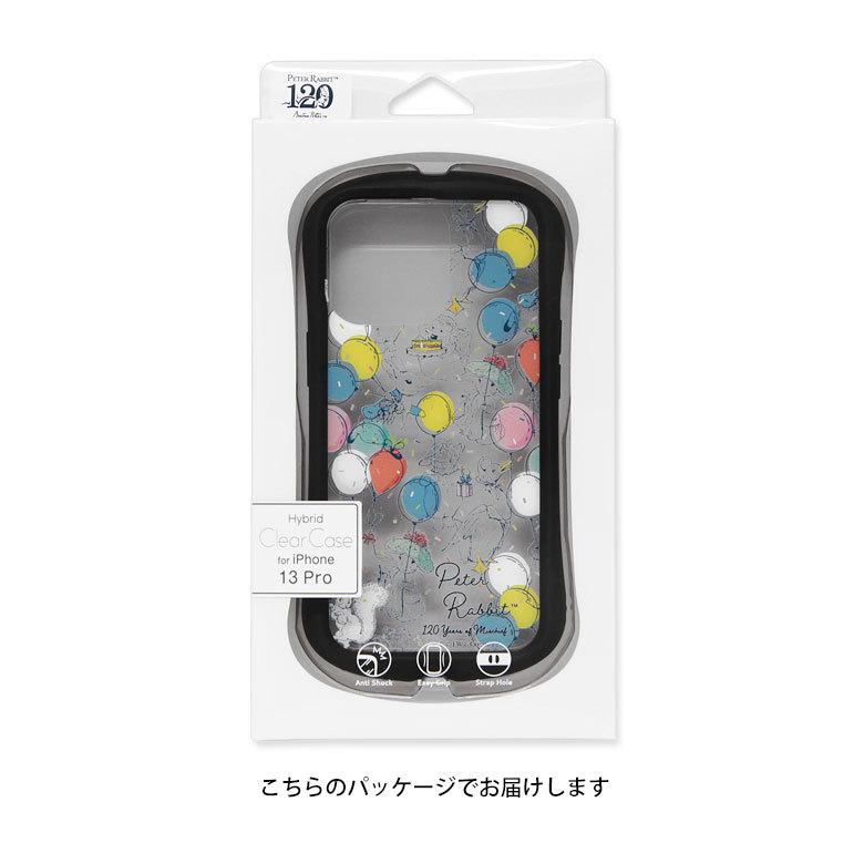 iPhone13 Pro ケース ピーターラビット クリア iPhone 13Pro アイフォン 13プロ ケース pr-73a |  | 05