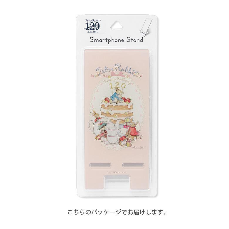 スマホスタンド アクリル ピーターラビット モバイルスタンド pr-85a |  | 03