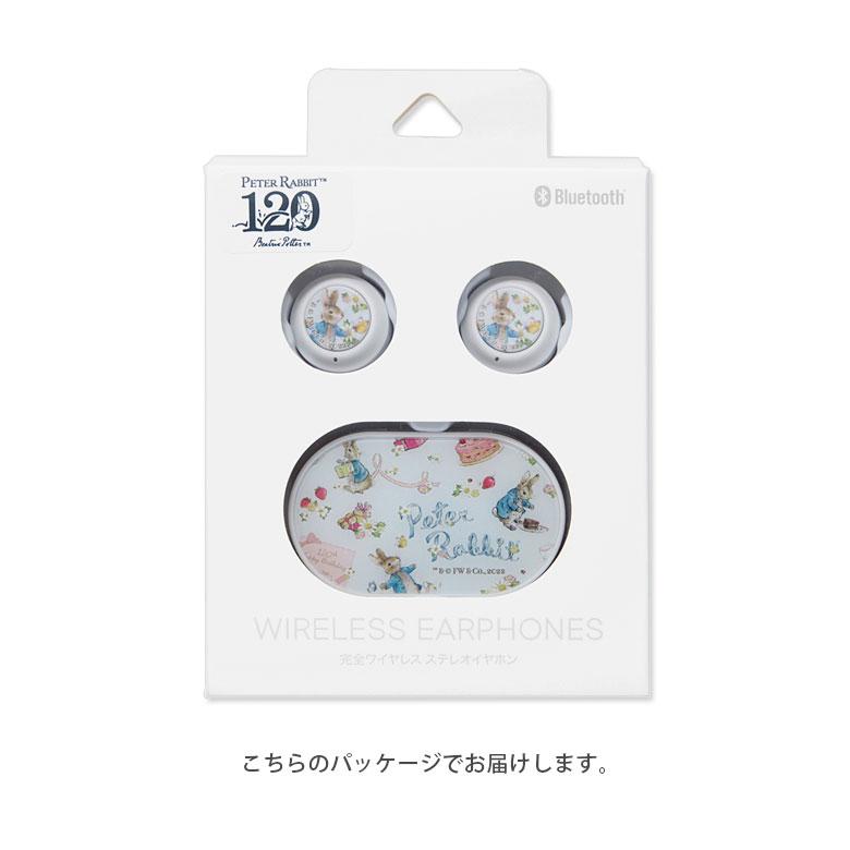 ワイヤレスイヤホン Bluetooth 5.0 カナル型 ピーターラビット 充電ケース付き iphone ステレオ 両耳pr-88a |  | 04