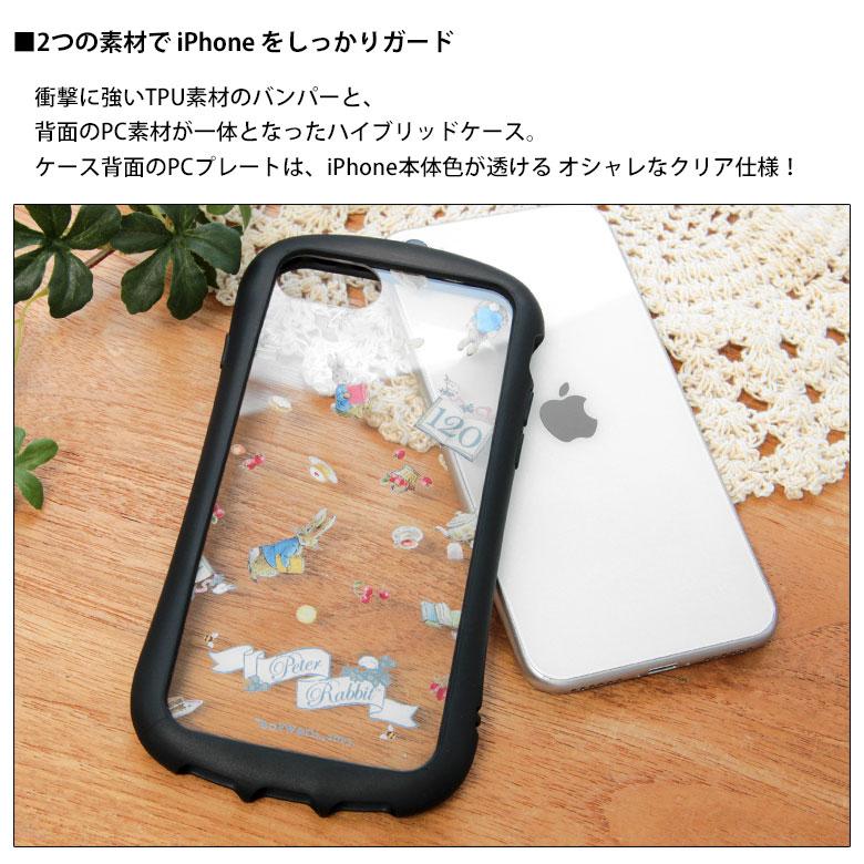 iPhone SE ケース 第3世代 第2世代 ピーターラビット クリアケース iPhone 8 iPhone 7 キャラクター カバー pr-91a |  | 02