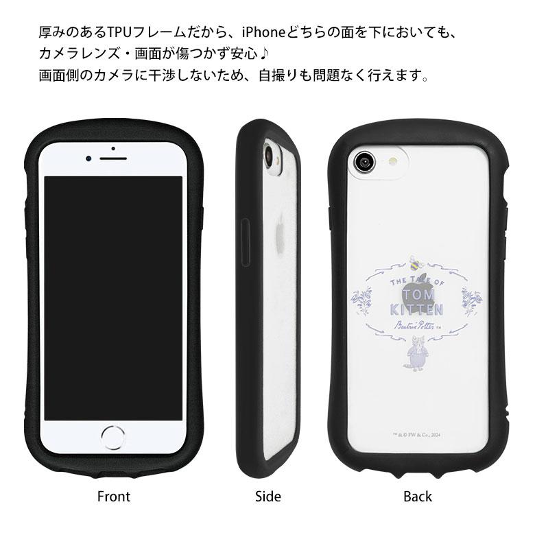 iPhone SE 第3世代 ケース  ピーターラビット iPhone8 クリアケース アイフォンSE3 se クリア アイフォンケース iPhoneSE |  | 05