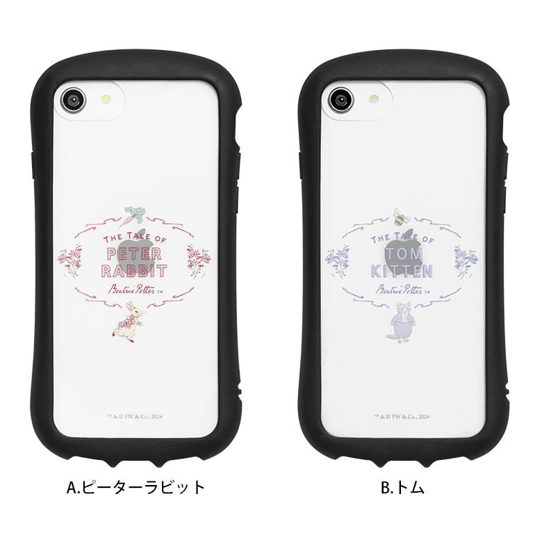 iPhone SE 第3世代 ケース  ピーターラビット iPhone8 クリアケース アイフォンSE3 se クリア アイフォンケース iPhoneSE |  | 06