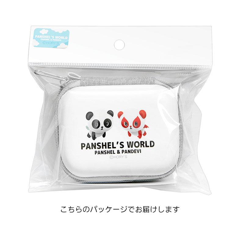 ガジェットポーチ SS  小物入れ パンシェル カラビナ付き ハード 手のひら パンデビ ミニポーチ 丈夫 EVA素材 グッズ 雑貨 ファスナー おしゃれ 小物入れ |  | 08