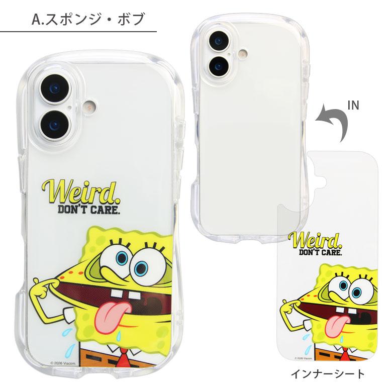 スポンジ・ボブ　iPhone 17 クリスタルクリアケース ソフトカバー iPhone17 アイフォン17　pspb-01 |  | 06