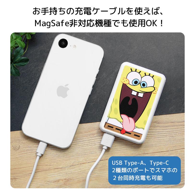 スポンジ・ボブ モバイルバッテリー 5000mAh MagSafe対応 ワイヤレス充電 ケーブル充電 充電器 スマホアクセサリー キャラクター グッズ |  | 03