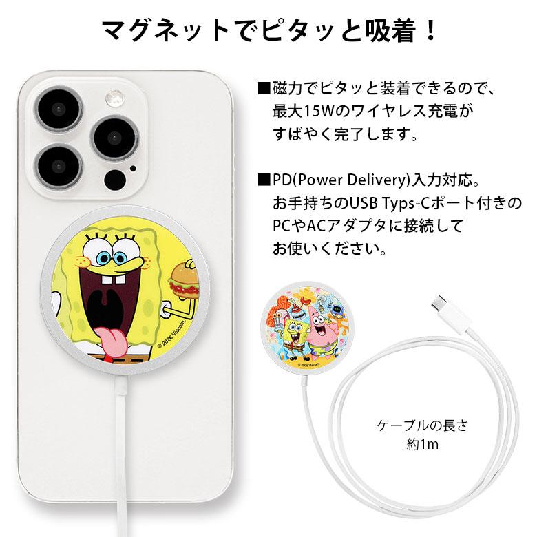 スポンジ・ボブ MagSafe対応 ワイヤレス充電器 Type-C入力 pspb-07