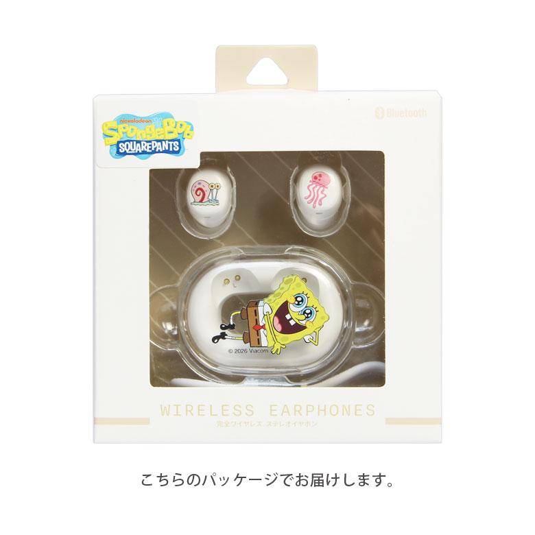 スポンジ・ボブ ワイヤレスイヤホン Bluetooth5.3 完全ワイヤレス 充電