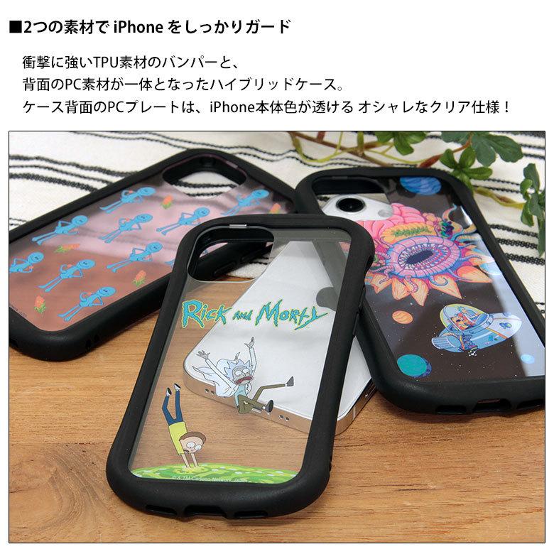 iPhone13 ケース リックアンドモーティ クリア 携帯ケース アイフォン13 ケース  iphoneケース アイホン13ケース ram-07 |  | 03