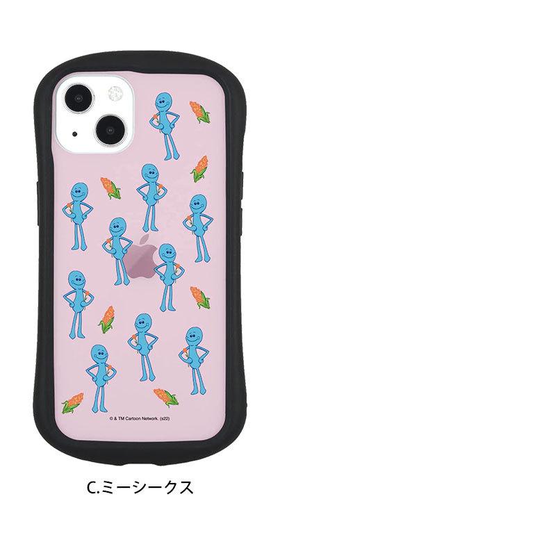 iPhone13 ケース リックアンドモーティ クリア 携帯ケース アイフォン13 ケース  iphoneケース アイホン13ケース ram-07 |  | 07