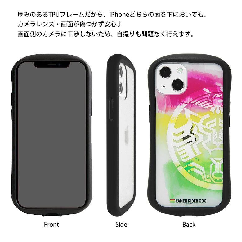 iPhone13 ケース 仮面ライダーオーズ クリア 携帯ケース アイフォン13 ケース  iphoneケース アイホン13ケース ri-13a |  | 04