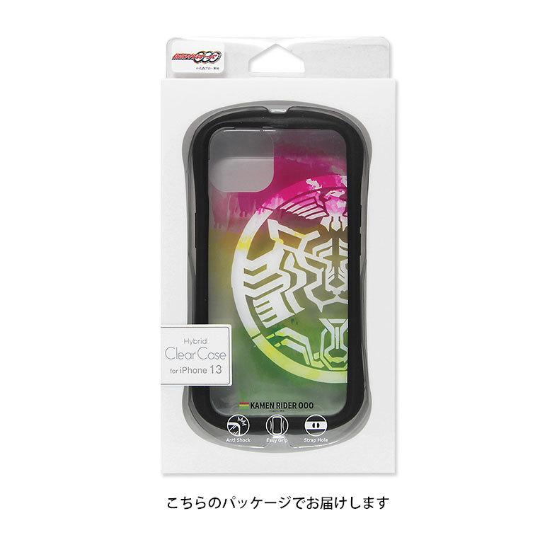 iPhone13 ケース 仮面ライダーオーズ クリア 携帯ケース アイフォン13 ケース  iphoneケース アイホン13ケース ri-13a |  | 05