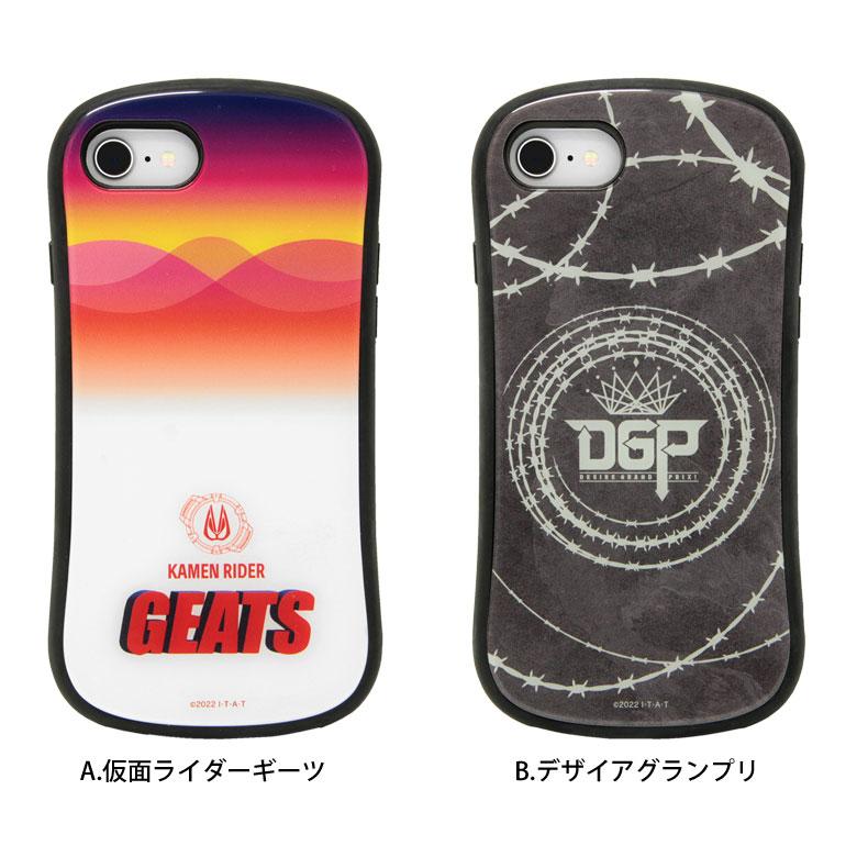 iPhone SE ケース 第3世代 第2世代 仮面ライダーギーツ ガラス 携帯ケース アイフォンse アイホンseケース ri-25 |  | 05