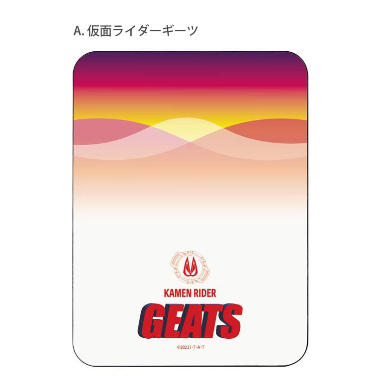 マウスパッド ハードタイプ  仮面ライダーギーツ ri-28 |  | 02