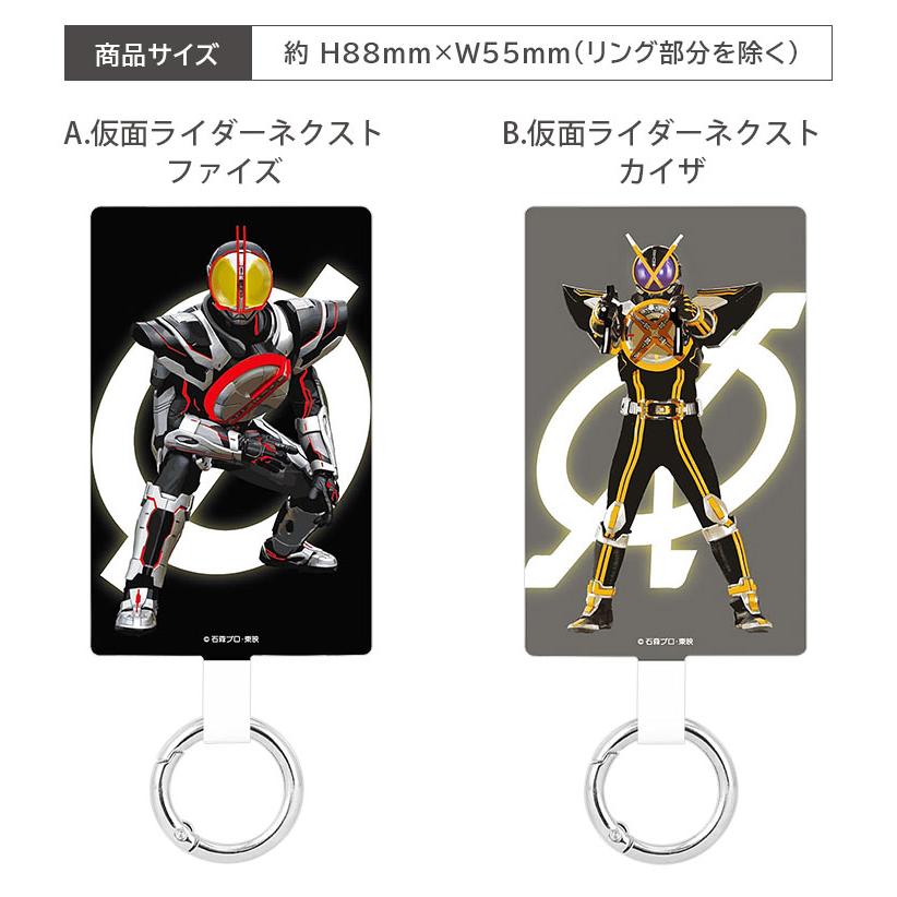 リトグリ スマホリング 楽天市場】【公式】 トムとジェリー マルチリングプラス Lサイズ