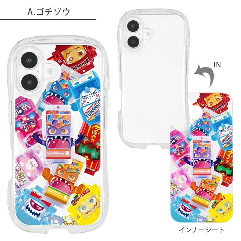iPhone16 ケース クリスタルクリア 仮面ライダーガヴ ソフト アイフォン16 アイフォン アイホン16 カバー 耐衝撃 かわいい 透明 クリア 持ちやすい |  | 05