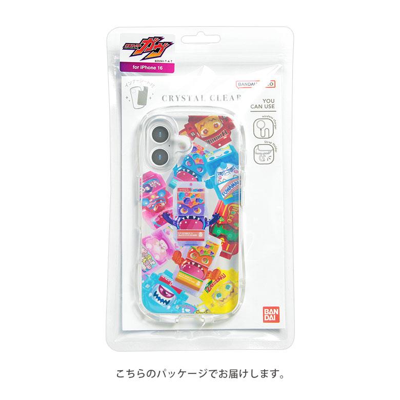 iPhone16 ケース クリスタルクリア 仮面ライダーガヴ ソフト アイフォン16 アイフォン アイホン16 カバー 耐衝撃 かわいい 透明 クリア 持ちやすい |  | 06