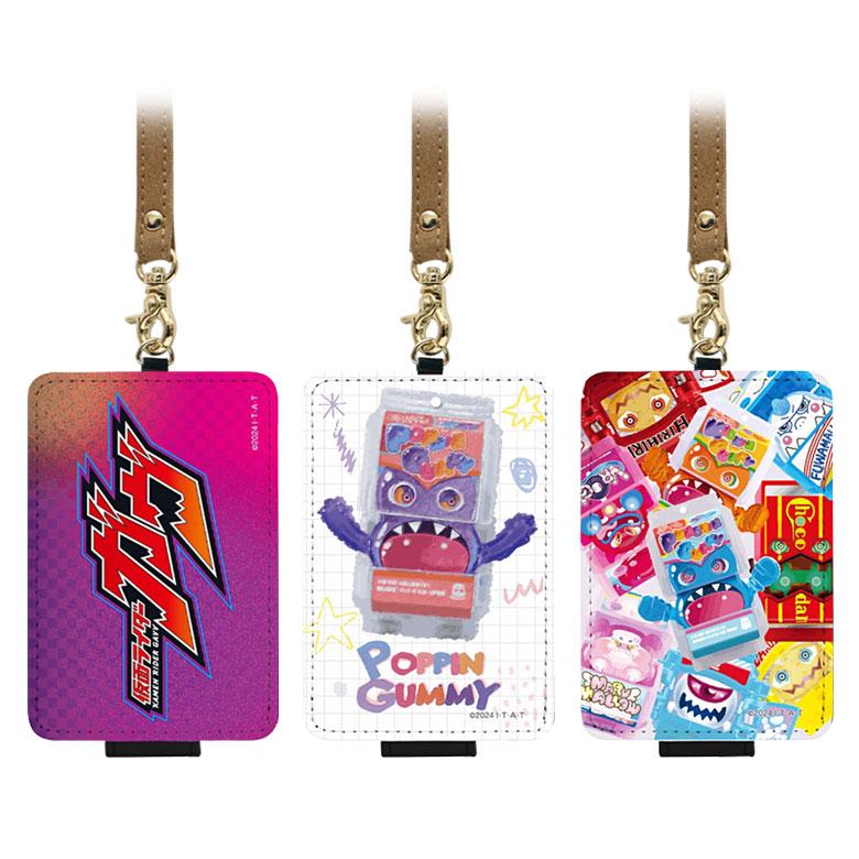 パスケース  仮面ライダーガヴ ICカードケース ストラップ付き ICカード 通勤 通学 パス 定期入れ スリム  キャラクター 雑貨 |  | 01
