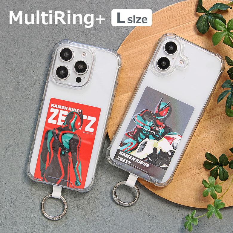 仮面ライダーゼッツ マルチリングプラス Lサイズ スマホリング ストラップホルダー 落下防止 キャラクターグッズ | 