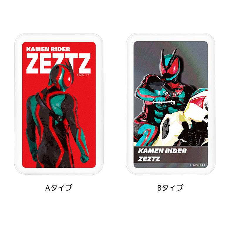 モバイルバッテリー 軽量 5000mAh 仮面ライダーゼッツ MagSafe 対応 ワイヤレス充電 iPhone 携帯充電器 |  | 07