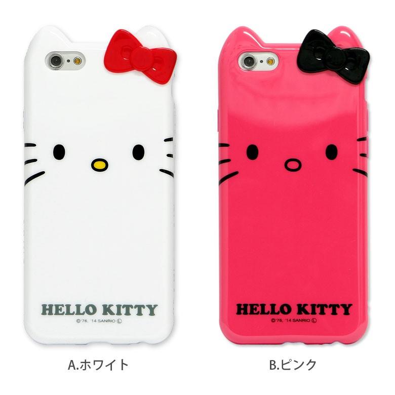 Iphoneケース 6s Iphone6s Iphone6 ケース ソフト ハローキティ アイフォン6s アイホン6sアイフォン6s アイフォン6 Iphone アイホン6 ケース San 384 スマホケースの店 モノモード 通販 Yahoo ショッピング