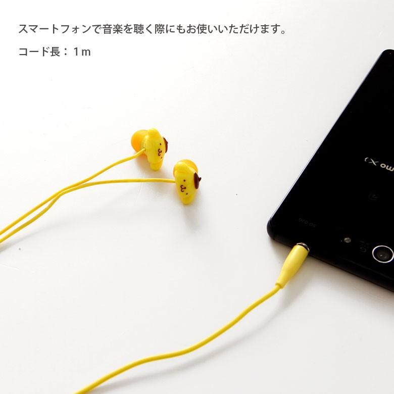 ポムポムプリン ステレオイヤホン ステレオイヤホン サンリオ ステレオイヤフォン San 565a San 565a スマホケースの店 モノモード 通販 Yahoo ショッピング