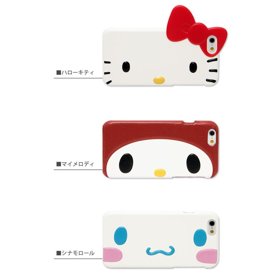 Iphoneケース 6s Iphone6s Iphone6 ケース ハード フェイスケース サンリオアイフォン6s アイフォン6 Iphone アイホン6 ケース San 613 スマホケースの店 モノモード 通販 Yahoo ショッピング
