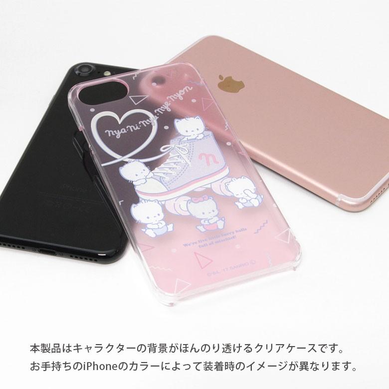 スマホケース サンリオキャラクターズ ニャニィニュニェニョン Iphone7対応クリアハードケース San 700a San 700a スマホケースの店 モノモード 通販 Yahoo ショッピング