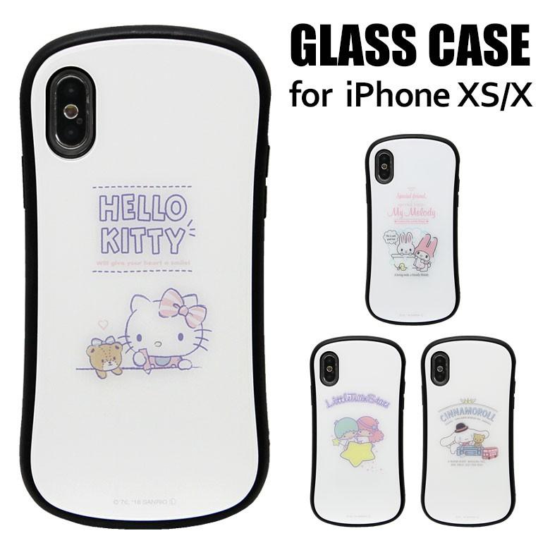 Iphonexs ケース ガラス サンリオ アイフォンxs ケース Iphone Xs ケース San 928 スマホケースの店 モノモード 通販 Yahoo ショッピング