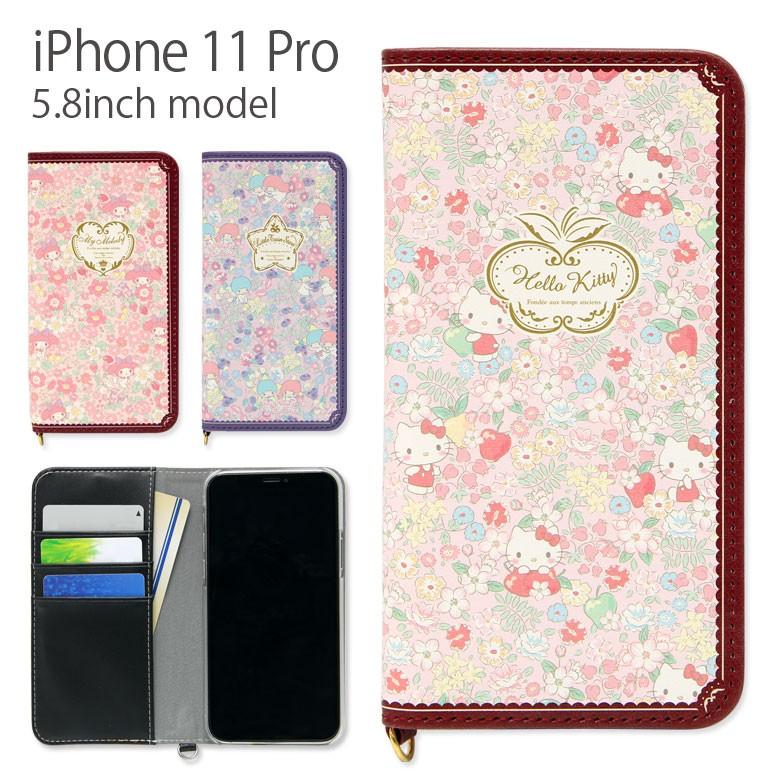 Iphone11pro ケース サンリオ 手帳型 キティ マイメロ キキララ アイフォンpro ケース Iphone 11 Pro ケース San 984 スマホケースの店 モノモード 通販 Yahoo ショッピング