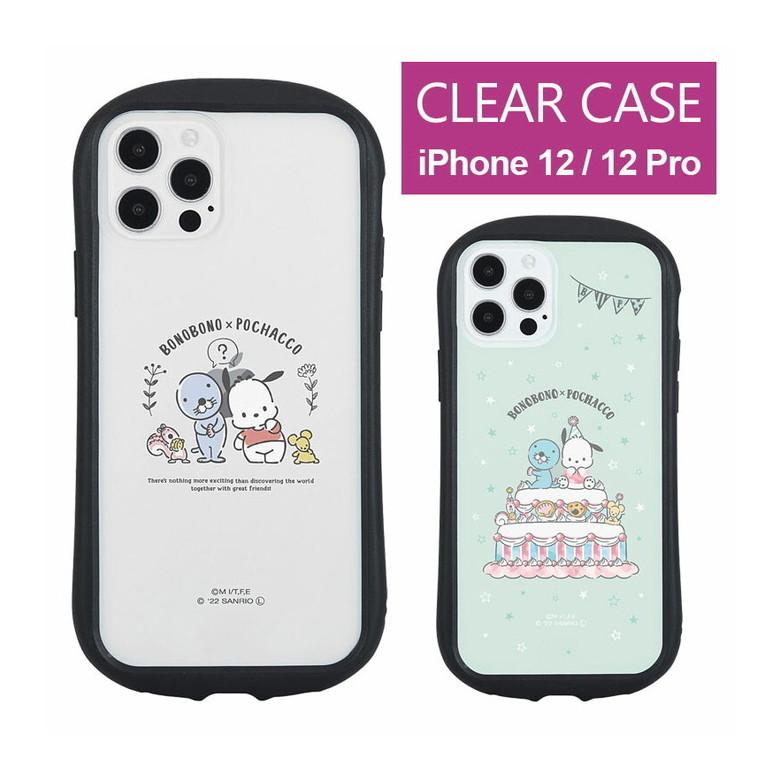 Iphone12 ケース Iphone12 Pro ぼのぼの ポチャッコ クリア スマホケース Iphone12pro アイフォン12pro プロ ケース カバー クリア Sanbp 02 Sanbp 02 スマホケースの店 モノモード 通販 Yahoo ショッピング