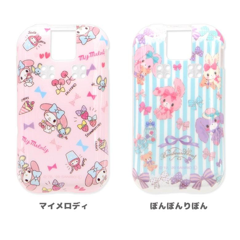 キッズ携帯カバー ドコモ ケース サンリオ Docomo キッズケータイ Sh 03m ソフト ケース Sang 09 スマホケースの店 モノモード 通販 Yahoo ショッピング