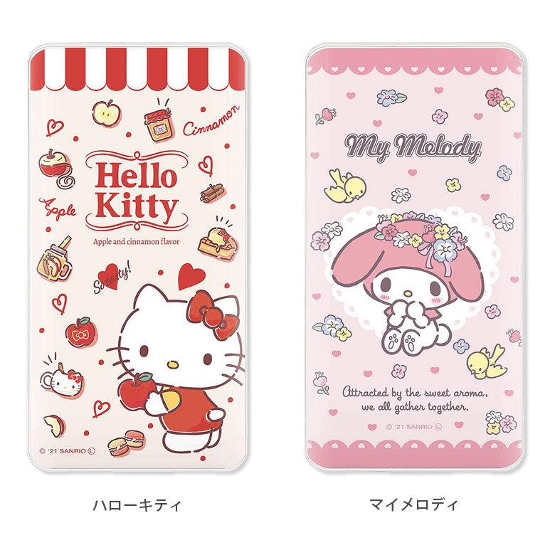 モバイルバッテリー iPhone 小型 軽量 携帯充電器 タイプC