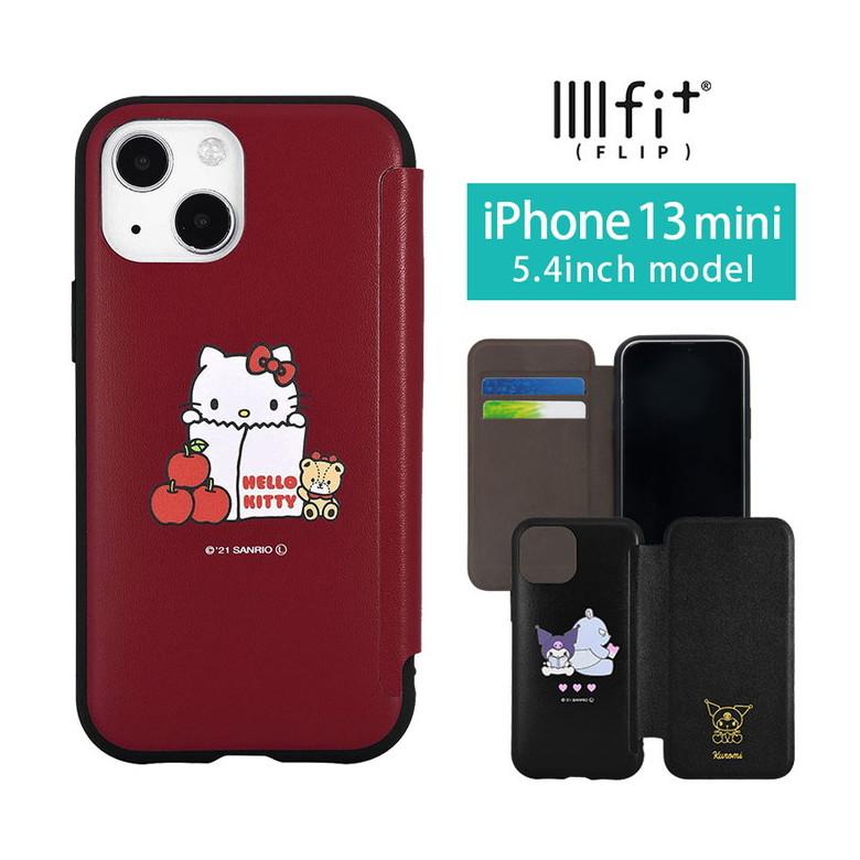 iPhone13 mini ケース 手帳 サンリオ IIIIfit Flip 手帳型 iPhone12