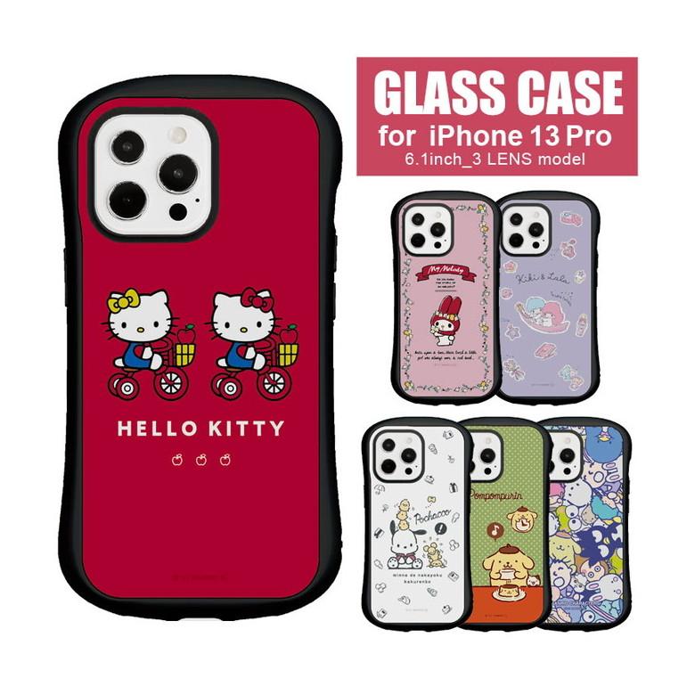 iPhone13 Pro ケース サンリオキャラクターズ ガラス 携帯ケース