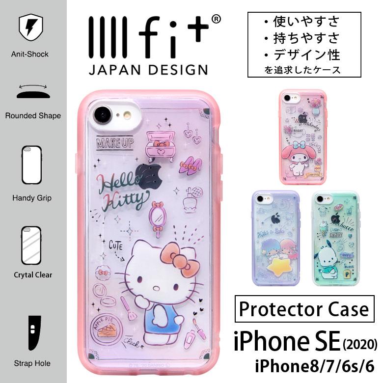 Iphone Se2 ケース Iphone8 ケース Iphone7 ケース サンリオ イーフィット Iiiifit クリア Clear スマホケース アイフォンse ケース アイフォン8 ケース Sang 19 スマホケースの店 モノモード 通販 Yahoo ショッピング