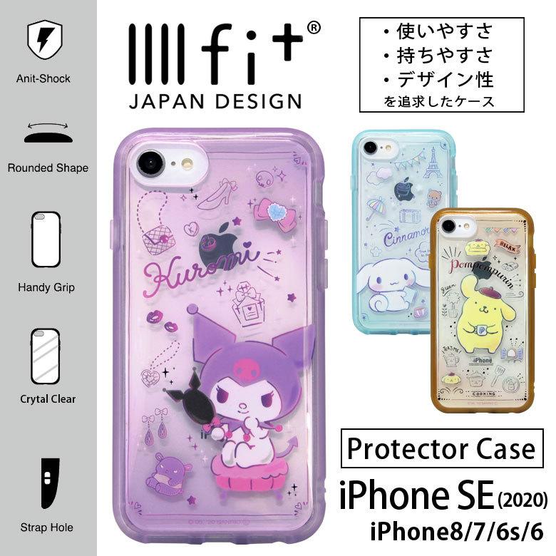 Iphone Se ケース 第2世代 Iphone8 ケース サンリオ イーフィット Iiiifit Clear Iphone7 ケース スマホケース Iphonese2 アイフォンクリア Sang 19 2 スマホケースの店 モノモード 通販 Yahoo ショッピング