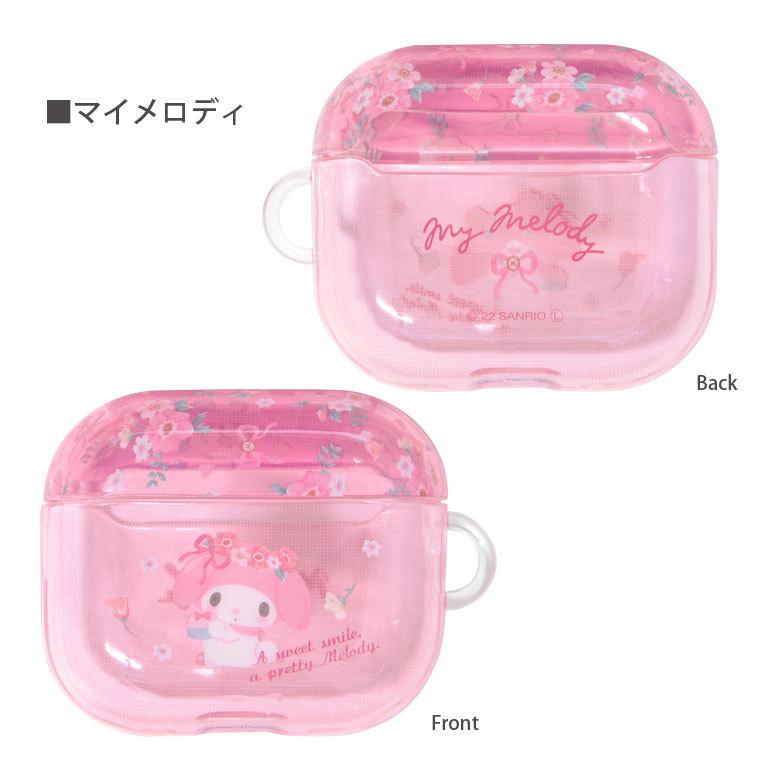 AirPods 第3世代 ケース サンリオキャラクターズ ソフト クリア