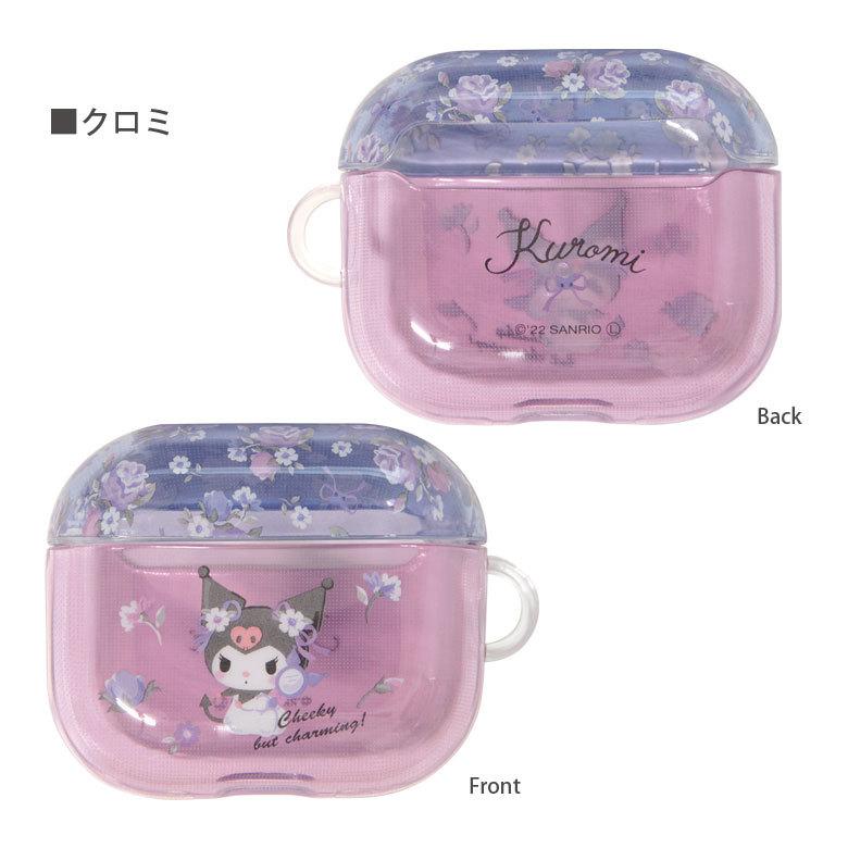AirPods 第3世代 ケース サンリオキャラクターズ ソフト クリア AirPods3 透明 エアーポッズ3 サンリオ sang-190 :sang -190:スマホケースの店 モノモード - 通販 - Yahoo!ショッピング AirPods 第3世代 ケース サンリオキャラクターズ ソフト クリア AirPods3 透明 エアーポッズ3 サンリオ sang-190 :sang -190:スマホケースの店 モノモード - 通販 - Yahoo!ショッピング