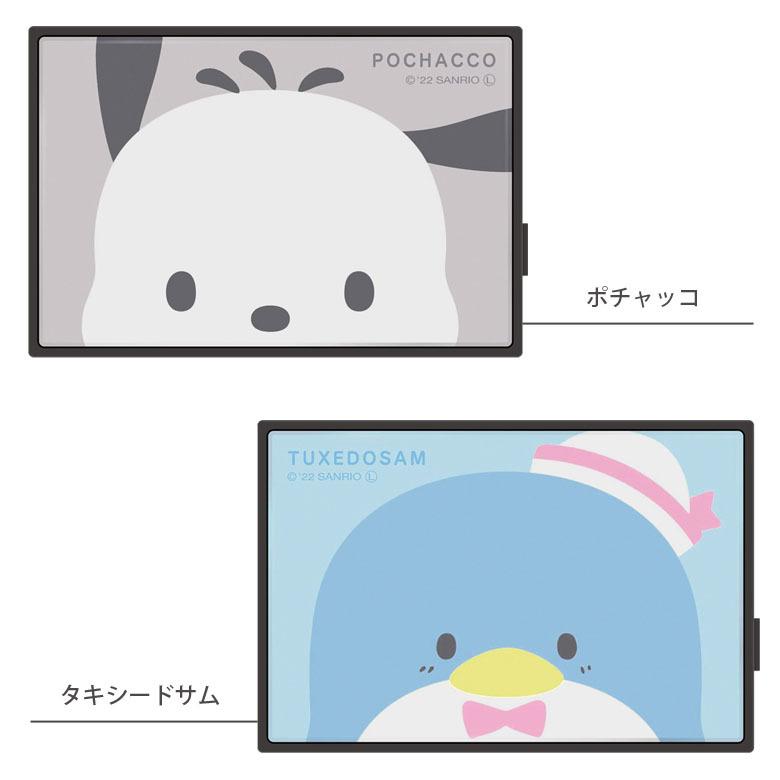 ワイヤレススピーカー Bluetooth サンリオキャラクターズ