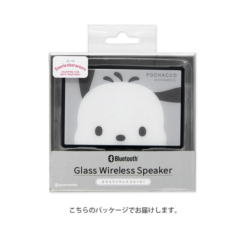 新品未開封 サンリオ ポチャッコ ワイヤレススピーカー Bluetooth 新品未開封 サンリオ ポチャッコ ワイヤレススピーカー