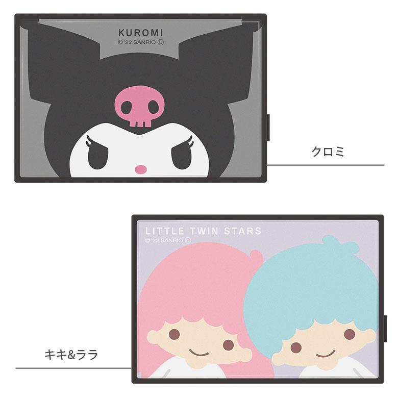 KENWOOD ポータブル　MDプレイヤー　サンリオ　キキ　ララ 2025年最新】HELLO KITTY ポータブルMDプレーヤーの人気アイテム
