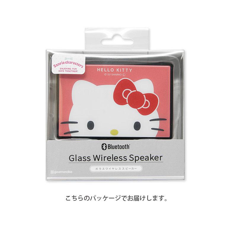 【新品未使用】　激レア　サンリオ　マスコットMP3スピーカーセット 02detail1-sang-123.jpg
