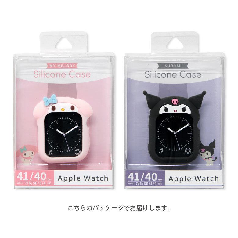 Apple Watch ケース サンリオ 41mm 40mm シリコン カバー