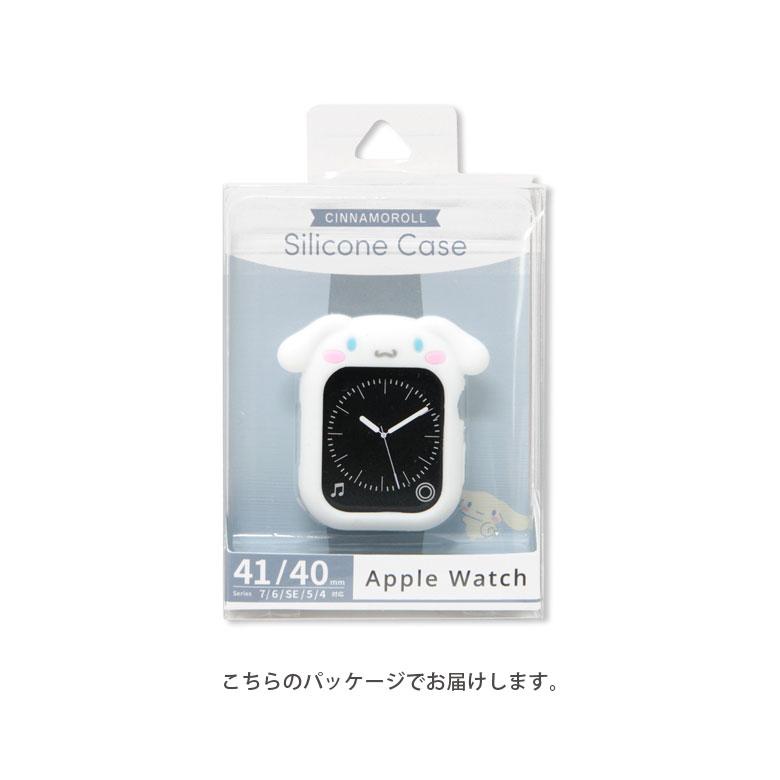 Apple Watch カバー サンリオキャラクターズ 41mm 40mm シリコン