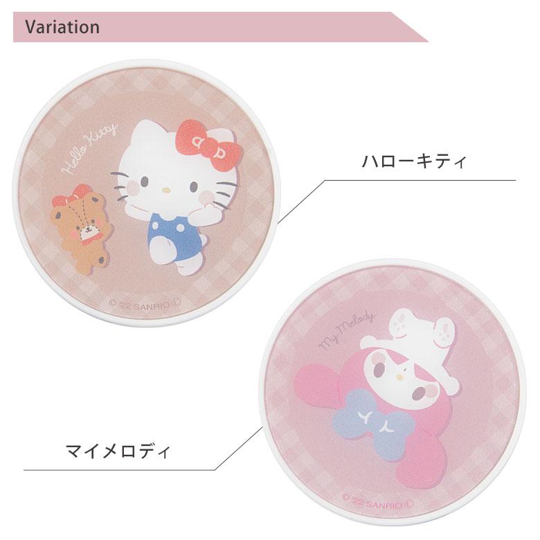 USBハブ ラウンド サンリオキャラクターズ USB-A 4ポート sang-246