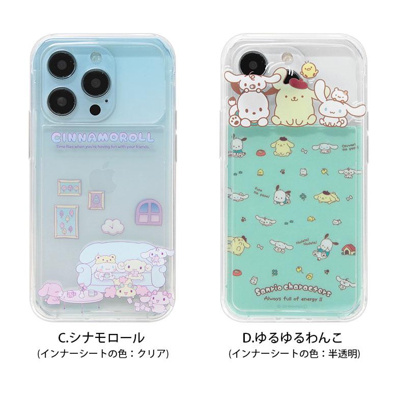 iPhone14 ケース iPhone13 12 シリーズ サンリオキャラクターズ 写真や