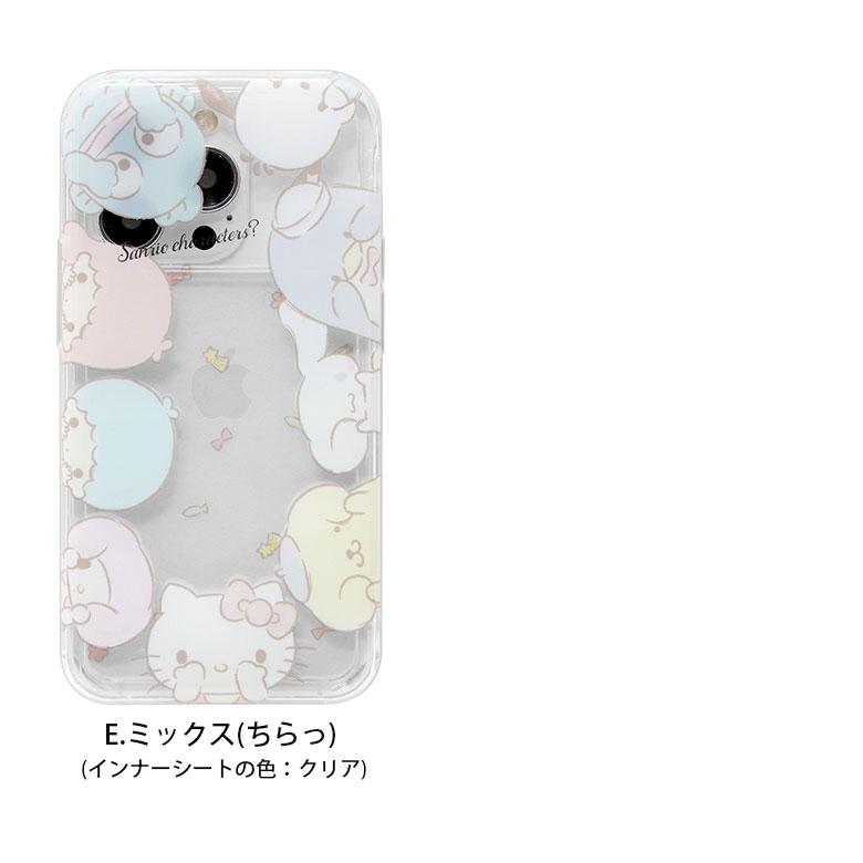 iPhone14 ケース iPhone13 12 シリーズ サンリオキャラクターズ 写真や