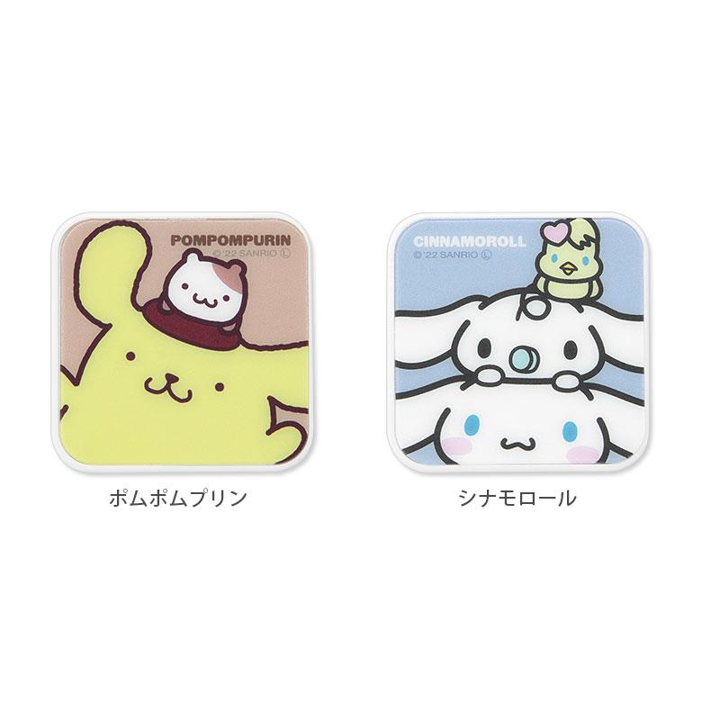 ACアダプター USB サンリオキャラクターズ Aポート Cポート 充電